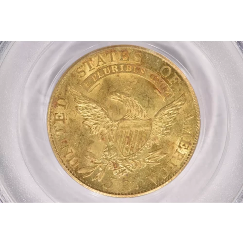 1807 $5 Capped Bust (3)