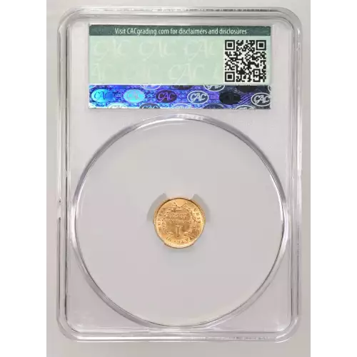 1853 G$1 T1 CACG MS62 (3)