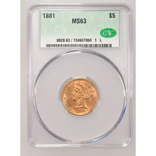 1881 5 Lib CACG MS63 (2)