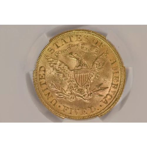 1881 5 Lib CACG MS64 (5)