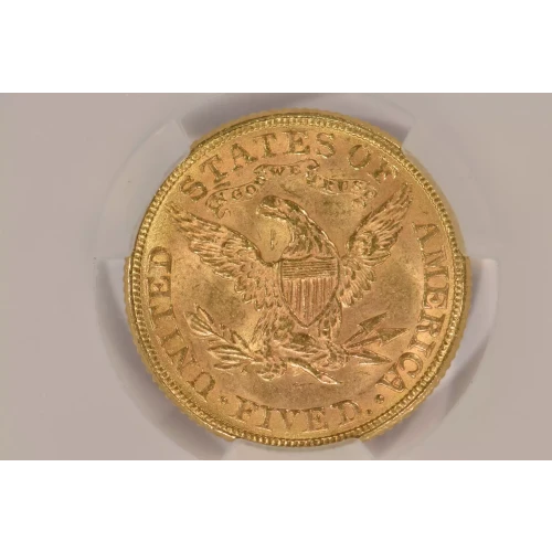 1881 5 Lib CACG MS64 (5)