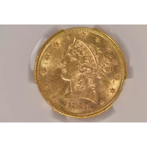 1881S 5 Lib CACG MS62 (4)