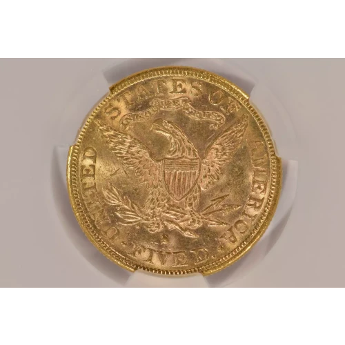 1881S 5 Lib CACG MS62 (5)