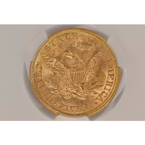 1882 5 Lib CACG MS62+ (5)