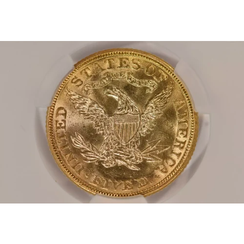 1882 5 Lib CACG MS64 (5)