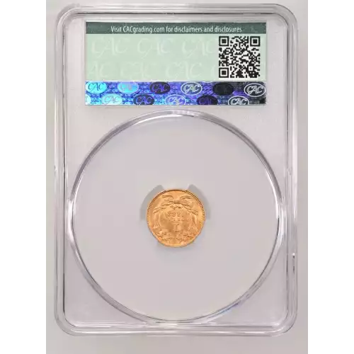 1888 G$1 T3 CACG MS63 (3)