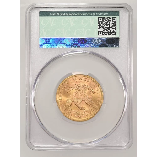 1895 $10 (3)