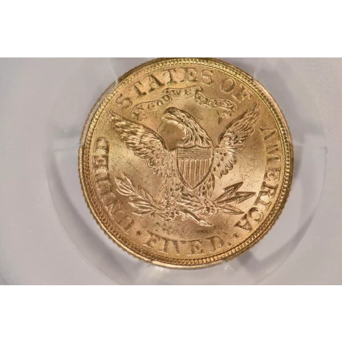 1899 $5 Lib MS64CAC CAC (2)