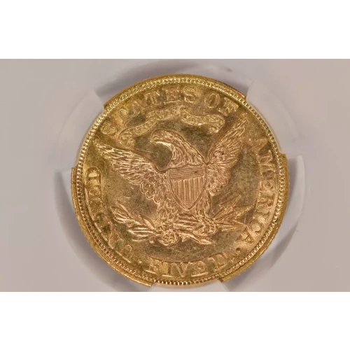 1901 $5 (5)