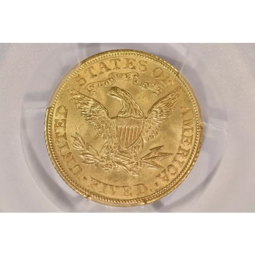1904 5 Liberty PCGS MS65+ CAC CAC (2)