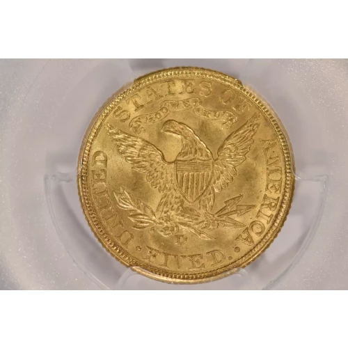 1906-D $5 (2)