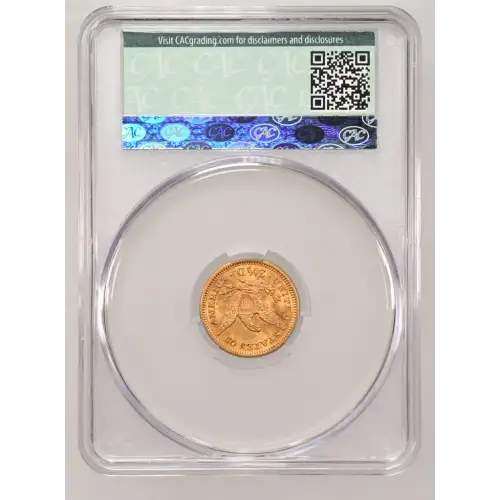 1907 2.5 Lib CACG MS63 (3)