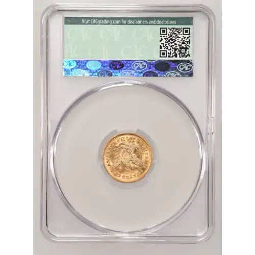 1907 2.5 Lib CACG MS64 (3)