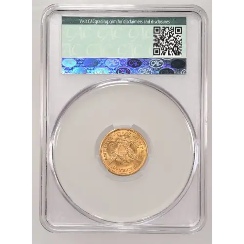 1907 2.5 Lib CACG MS64 (3)