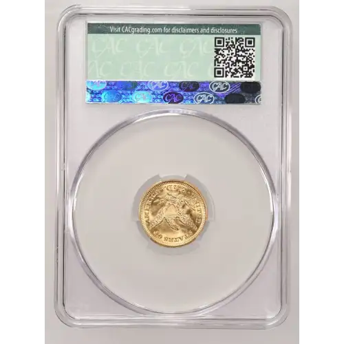 1907 2.5 Lib CACG MS64 (3)