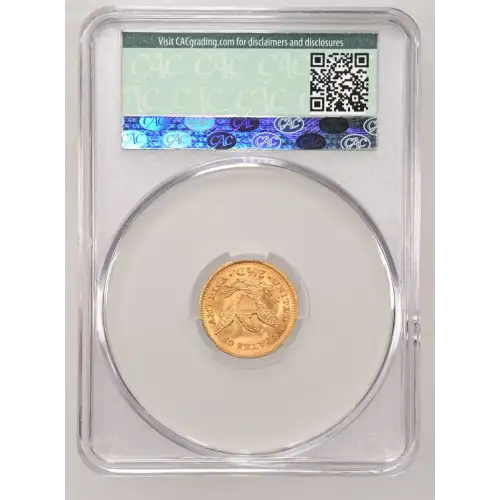 1907 2.5 Lib CACG MS65 (3)