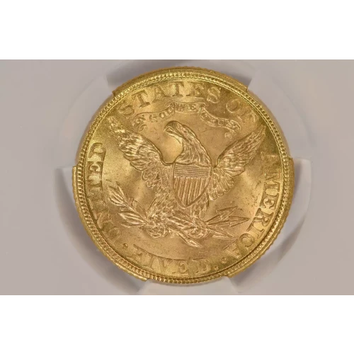 1907 5 Lib CACG MS64 (5)