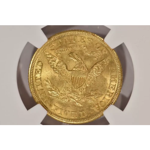 1907 5 Liberty NGC MS64CAC CAC (4)