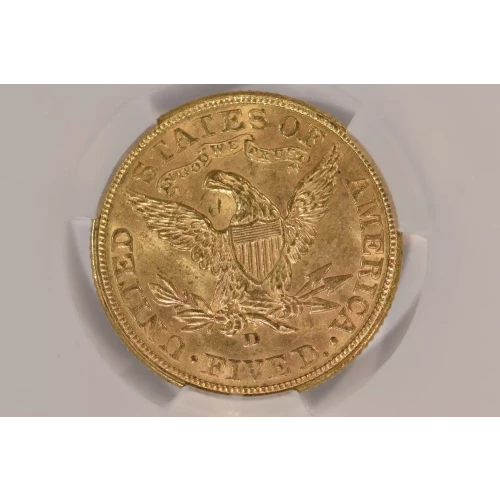 1907-D 5 Lib CACG MS64 (5)