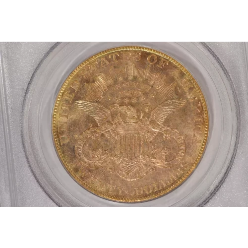 1907S 20 Liberty PCGS MS64 (2)