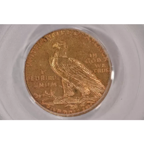 1913S 5 Ind PCGS MS61 (2)