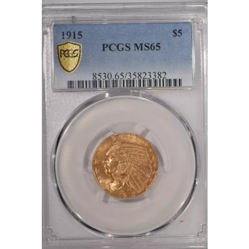 1915 $5 (5)