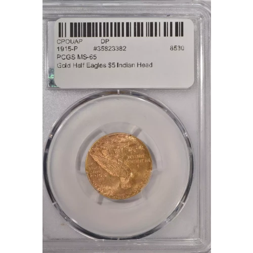 1915 $5 (5)